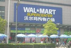 漢成電子公司食堂承包案例