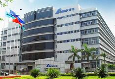 東莞志途貿易公司1100人食堂承包