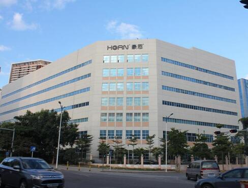 廣州番禺南沙港口海關(guān)