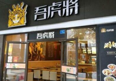 工作人員現場用餐場景